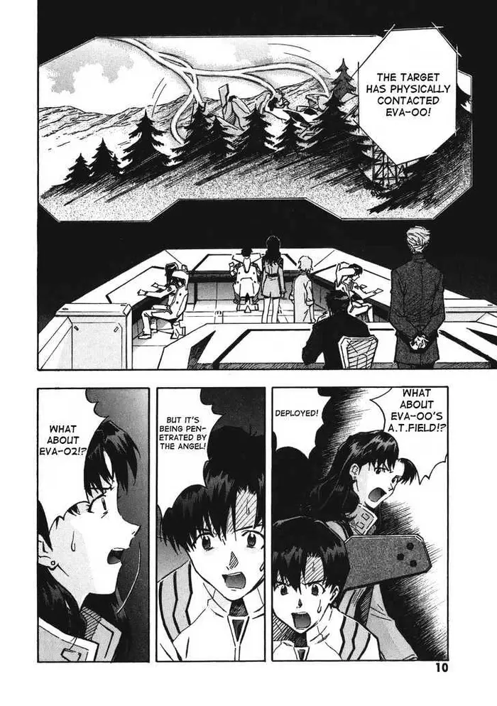 Neon Genesis Evangelion Chapter 64 image 11_optimized
